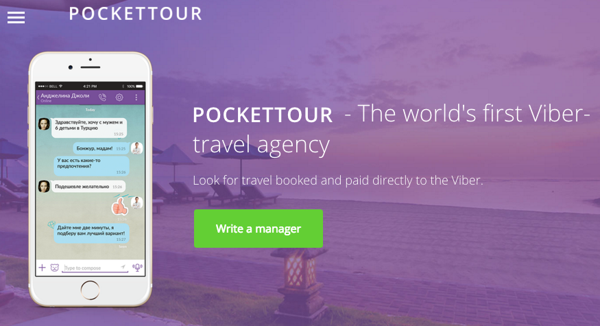 pockettour-viber